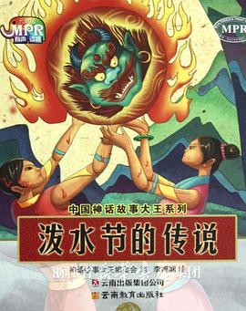 国产视频亚洲